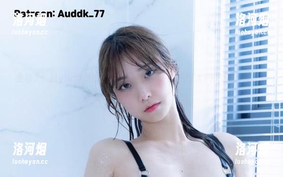 坐稳了！Myung Ah全新私拍图包，LEEHEEEXPRESS出发，请系好安全带！-洛河烟
